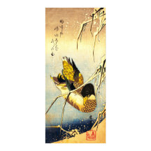 Japanese Art 