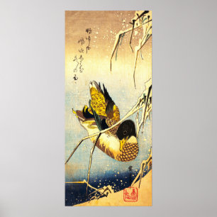 Japanese Art Poster