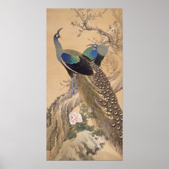 Japanese Art poster 4 (Front)