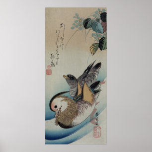 Japanese Art poster 9