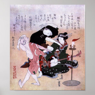 Japanese Art Print 1