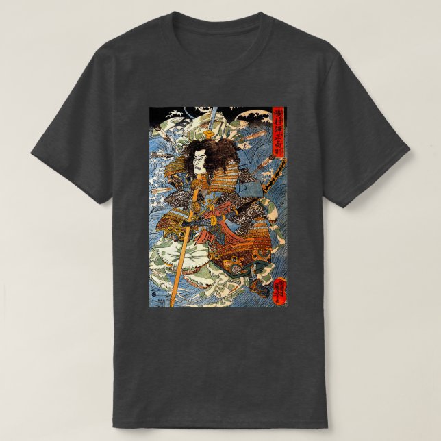 JAPANESE ART PRINT Japanese Samurai 2 T-Shirt (Design Front)