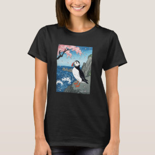Japanese Art Puffin Kyosai Vintage Japan Artwork T-Shirt