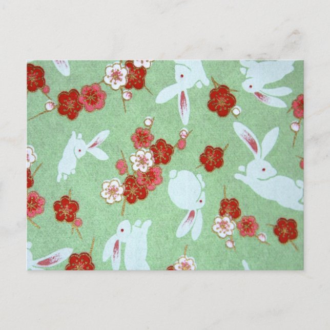 Japanese Art - Sakuras and Rabbits Postcard (Front)