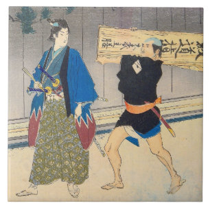 Japanese Art - Samurai And His Servant Tile