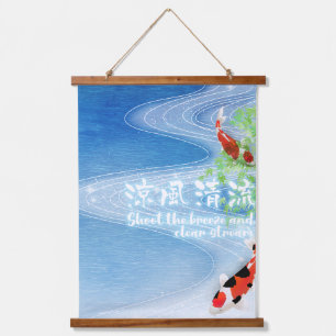 Japanese art -Shoot the breeze and clear stream - Hanging Tapestry
