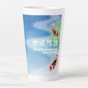 Japanese art -Shoot the breeze and clear stream - Latte Mug