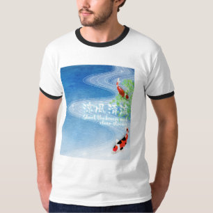 Japanese art -Shoot the breeze and clear stream - T-Shirt
