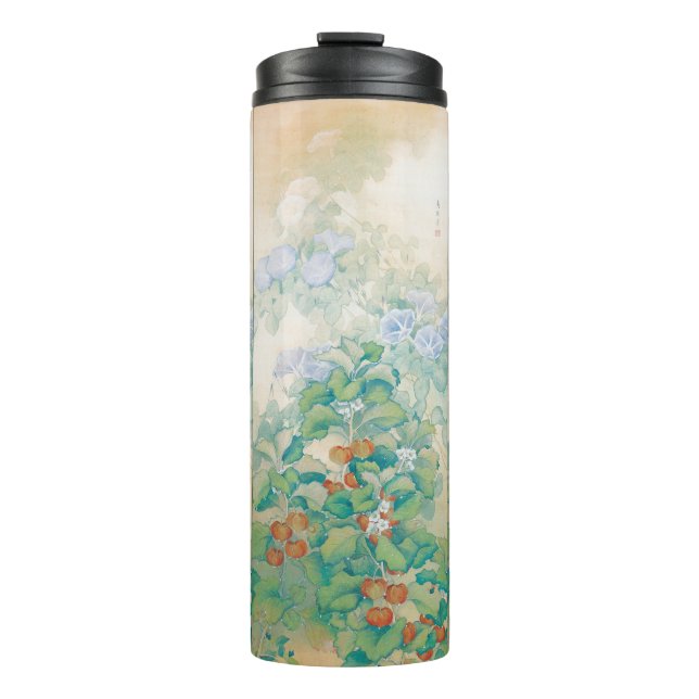 Japanese Art tumbler (Front)