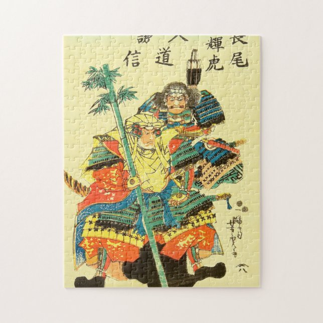 Japanese Art - Two Samurais In Full Battle Armour Jigsaw Puzzle (Vertical)