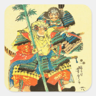 Japanese Art - Two Samurais In Full Battle Armour Square Sticker
