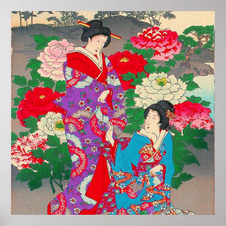 Japanese Art  - Two Women Talking In Rose Garden Poster