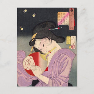 Japanese Art Vintage Postcard