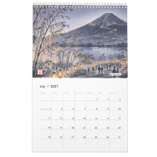 Japanese Art Wall Calendar 2027 - Year of the Shee