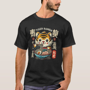 Japanese Art Wildlife Noodle Lover Cute Tiger Rame T-Shirt