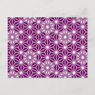 Japanese Asanoha pattern - eggplant purple Postcard