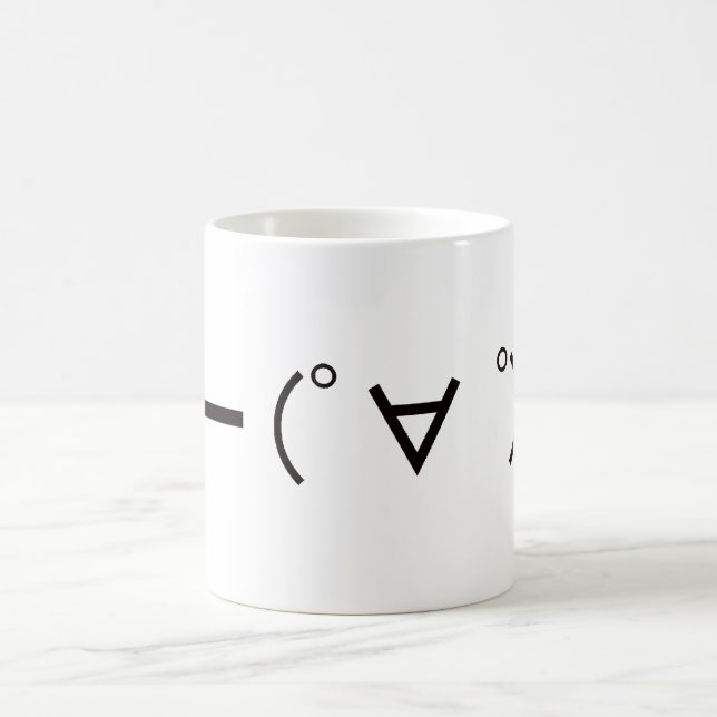 Japanese ASCII Art"Kitty!" Coffee Mug (Center)