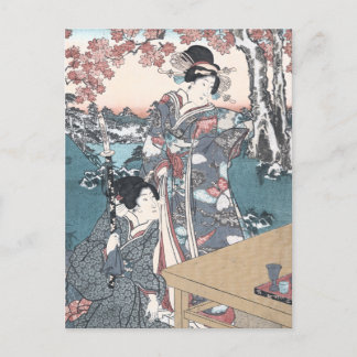 Japanese Autumn Ukiyo-e Momijigari no himegimi Postcard