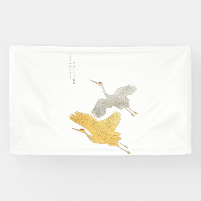 Japanese background banner (Horizontal)