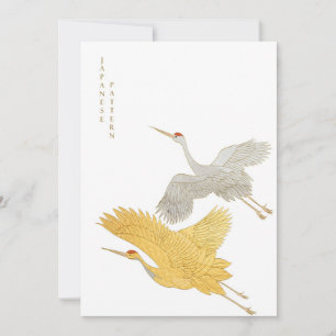 Japanese background invitation