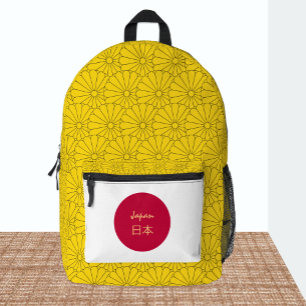 Japanese backpack, Japan, Seal, Japanese Flag Printed Backpack