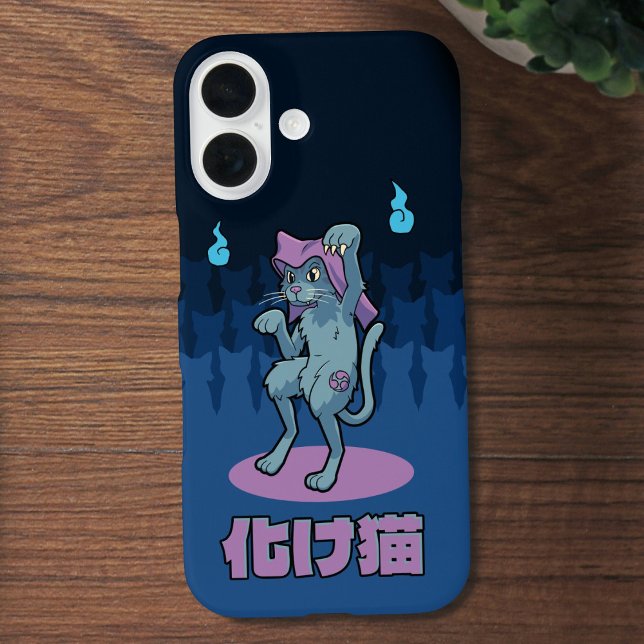 Japanese Bakeneko Cat Yokai Case-Mate iPhone Case (Bakeneko Yokai Phone Case- Desk View)
