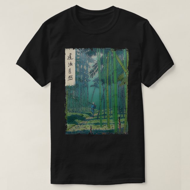 Japanese Bamboo grove Woodblock Art Spiritual natu T-Shirt (Design Front)