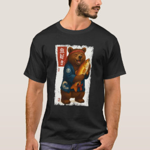 Japanese Bear Kanji Fish Japan Animal Lover Boys G T-Shirt
