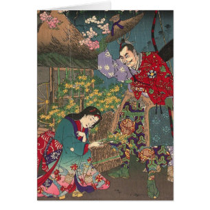 Japanese Beautiful Geisha Samurai Art