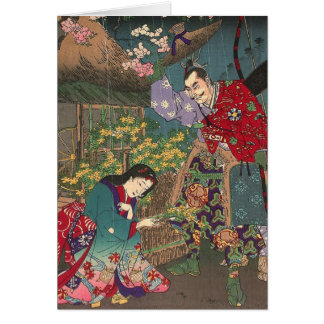 Japanese Beautiful Geisha Samurai Art