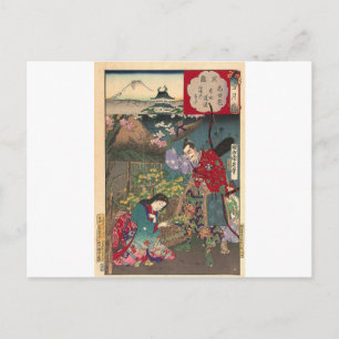 Japanese Beautiful Geisha Samurai Art Postcard