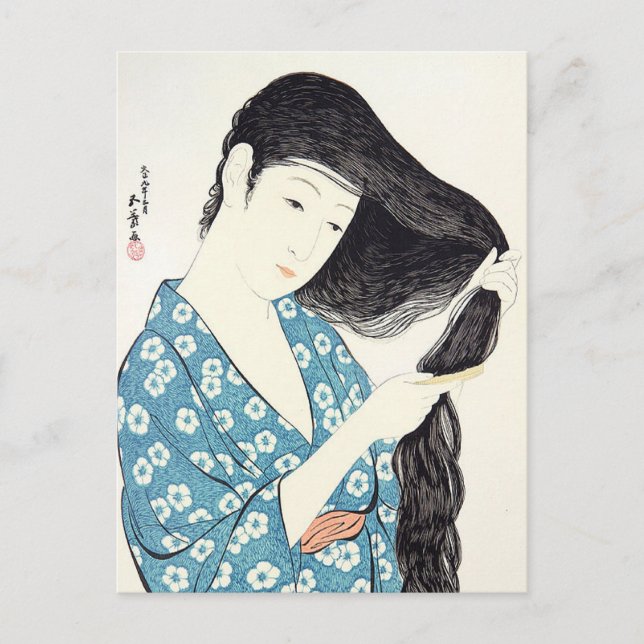 Japanese Beauty Combing Her Hair Postcard (Front)