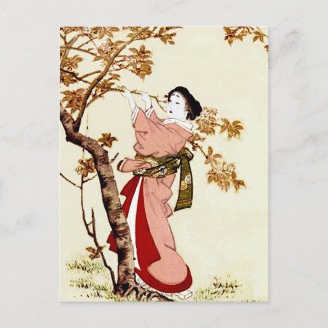 Japanese Beauty Postcard (Front)