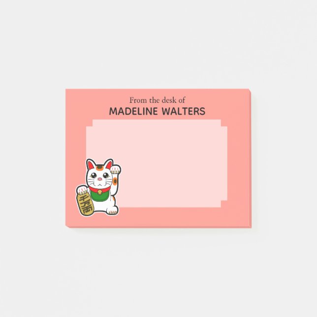 Japanese Beckoning Cat Pink Personalised Post-it Notes (Front)