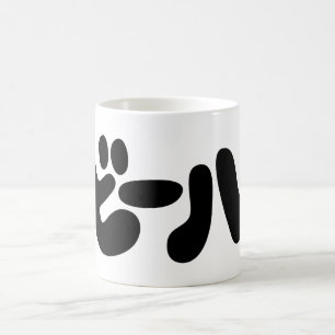Japanese Beer ビール Katakana Language Coffee Mug