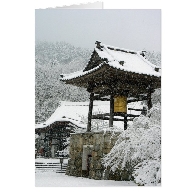 Japanese bell tower in snow (Front)