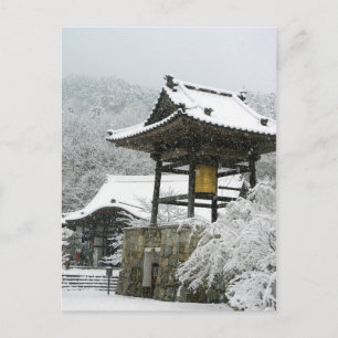 Japanese bell tower in snow postcard