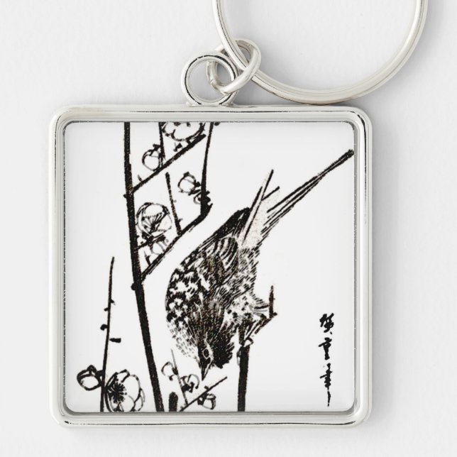 Japanese Bird on a Branch - Black and White Key Ring (Front)