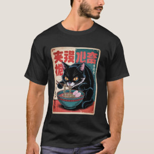 Japanese Black Cat Eating Ramen Kitten Food Men Wo T-Shirt