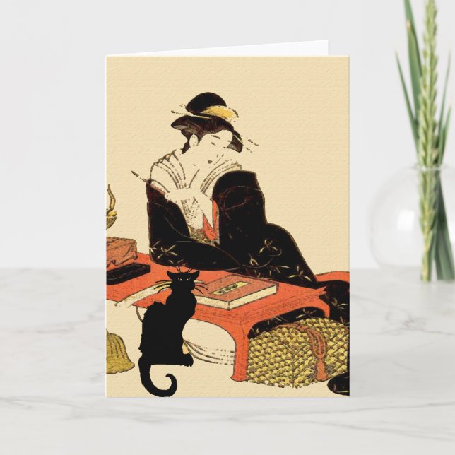 Japanese Black Cat Lady, add text,  Card (Front)