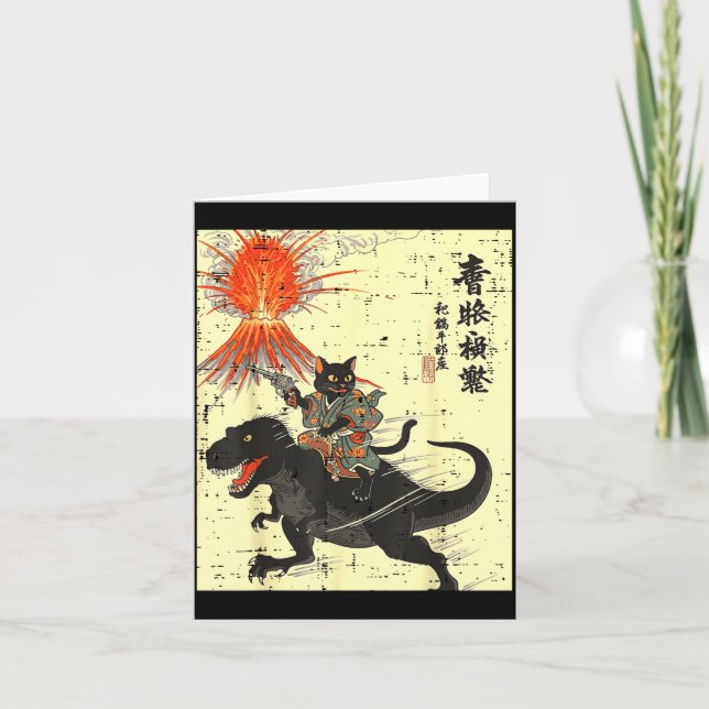Japanese Black Cat On Trex Funny Ukiyo-e Boys Kids Card (Front)