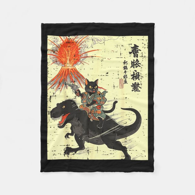 Japanese Black Cat On Trex Funny Ukiyo-e Boys Kids Fleece Blanket (Front)