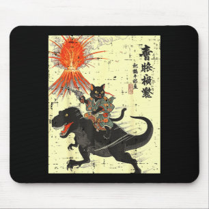 Japanese Black Cat On Trex Funny Ukiyo-e Boys Kids Mouse Mat