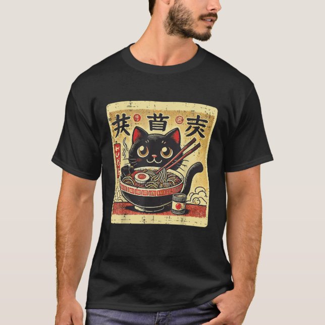 Japanese Black Cat Ramen Cute Ukiyo Noodle Boys Gi T-Shirt (Front)