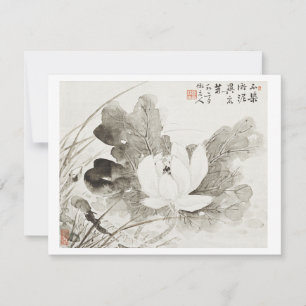 Japanese blooming lotus (19th century) vintage pai card