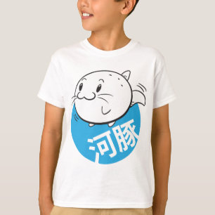 Japanese Blow Fish T-Shirt