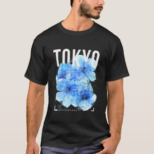 Japanese Blue Cherry Blossom Artwork Tokyo Japan A T-Shirt
