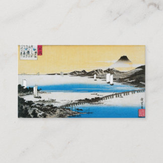 JAPANESE BOAT Business Card