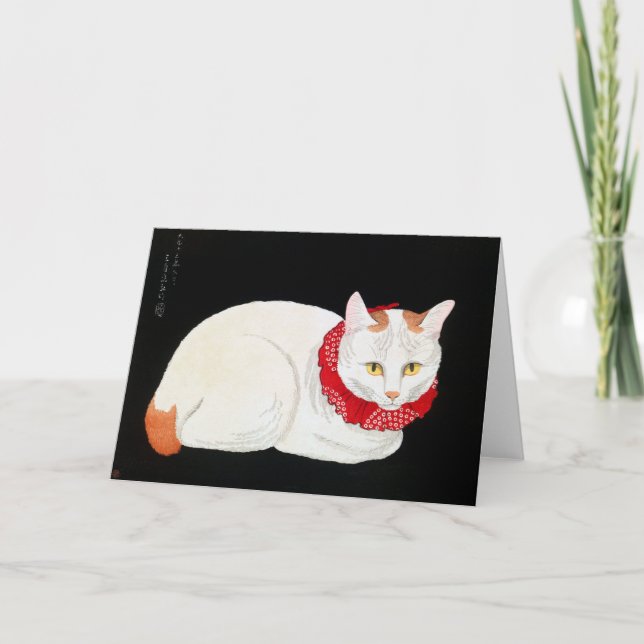 Japanese Bobtail Cat, Shotei Card (Front)