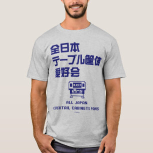 Japanese Bold Logo (BL) for All Japan Table Housin T-Shirt